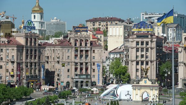 Bağımsızlık Meydanı, Kiev - Sputnik Türkiye