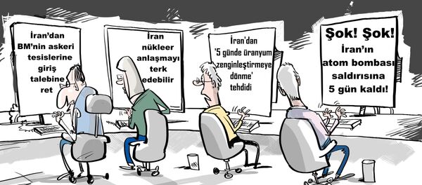 Karikatür - Sputnik Türkiye