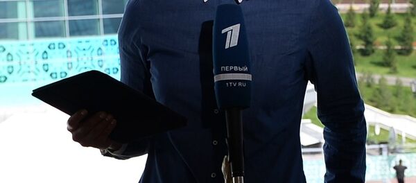 Journalist. (File) - Sputnik Türkiye