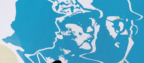 FARC - Sputnik Türkiye