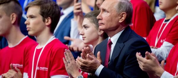 Rusya Devlet Başkanı Vladimir Putin - Sputnik Türkiye