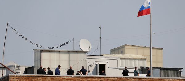 ABD- Rusya- San Francisco - Sputnik Türkiye