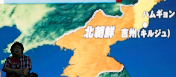 Kuzey Kore- Japonya- Nükleer deneme - Sputnik Türkiye