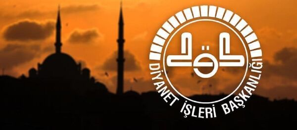 Diyanet İşleri Başkanlığı - Sputnik Türkiye