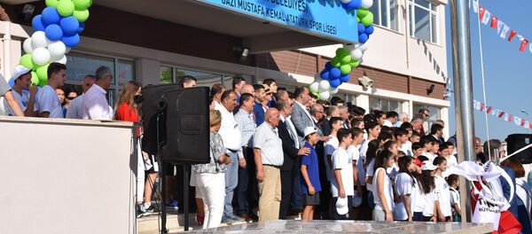 Gazi Mustafa Kemal Atatürk Spor Lisesi Gazi Mustafa Kemal Atatürk Spor Lisesi - Sputnik Türkiye