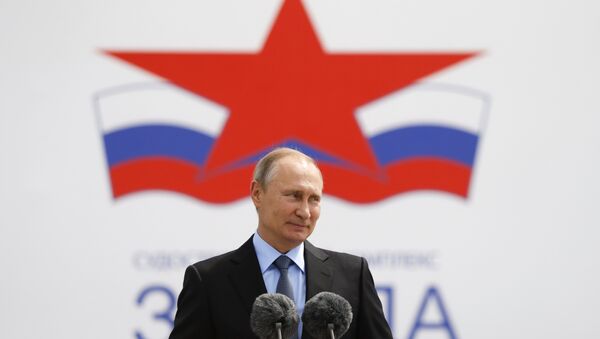 Rusya Devlet Başkanı Vladimir Putin, Zvezda - Sputnik Türkiye