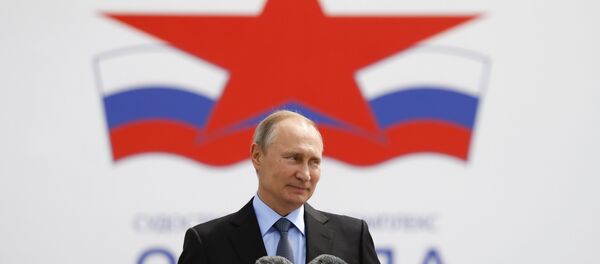 Rusya Devlet Başkanı Vladimir Putin, Zvezda - Sputnik Türkiye