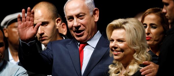 İsrail Başbakanı Benyamin Netanyahu ve eşi Sara Netanyahu - Sputnik Türkiye