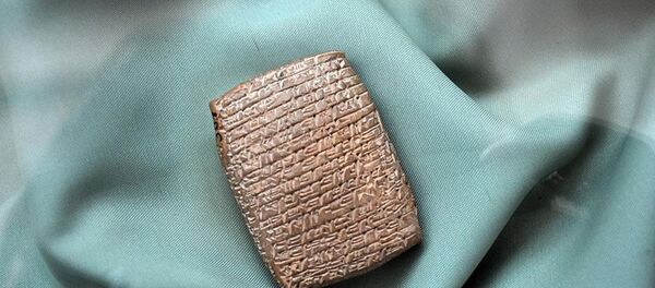 Kültepe'den çıkarılan tabletler - Sputnik Türkiye