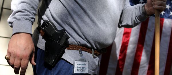 ABD silah - Sputnik Türkiye