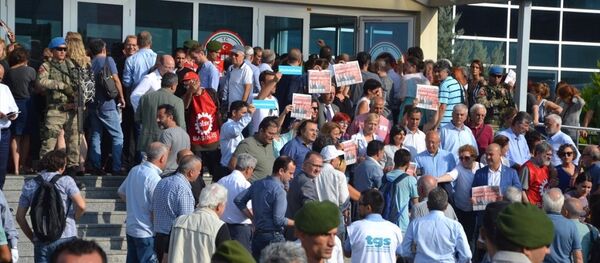 Cumhuriyet gazetesi davası - Sputnik Türkiye