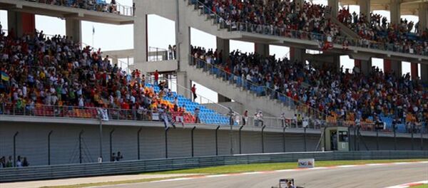 İspanbulpark - Sputnik Türkiye