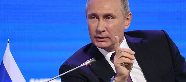 Rusya Devlet Başkanı Vladimir Putin - Sputnik Türkiye