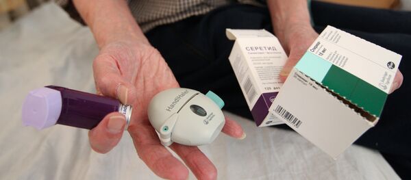 KOAH ilaçları - Sputnik Türkiye