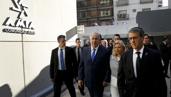 İsrail Başbakanı Benyamin Netanyahu, Arjantin'de - Sputnik Türkiye