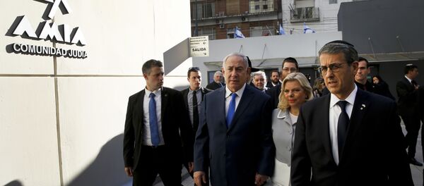 İsrail Başbakanı Benyamin Netanyahu, Arjantin'de - Sputnik Türkiye