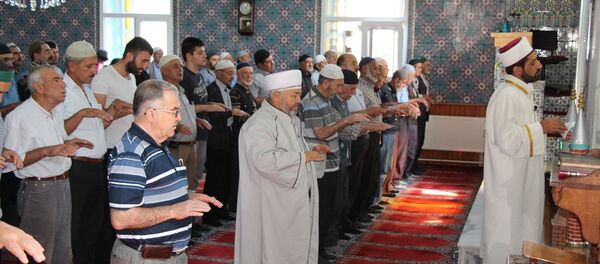 Bilecik-Yağmur duası - Sputnik Türkiye