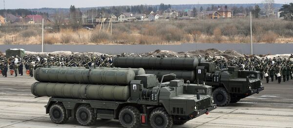 S-400 - Sputnik Türkiye