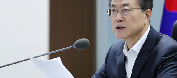 Güney Kore Devlet Başkanı Moon Jae-in - Sputnik Türkiye
