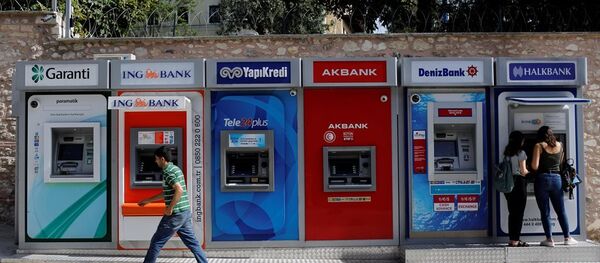 ATM - Bankamatik - Sputnik Türkiye