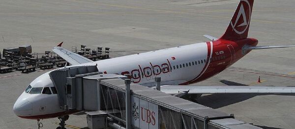 Atlasglobal - Sputnik Türkiye