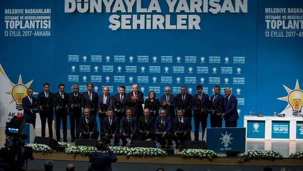 Belediye Başkanları İstişare ve Değerlendirme Toplantısı - Sputnik Türkiye
