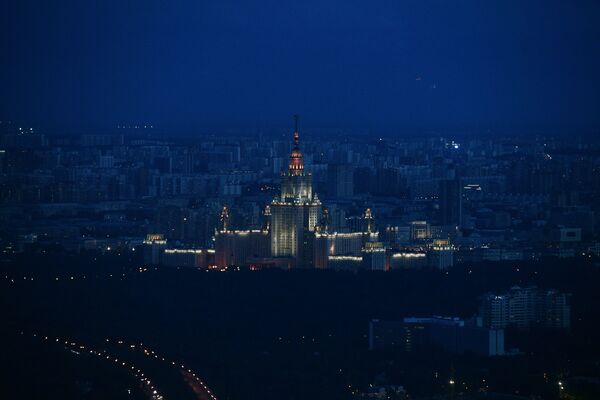 Moskova'da inşa edilen Avrupa'nın en yüksek seyir terası - Sputnik Türkiye