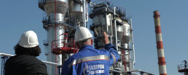Gazprom - Sputnik Türkiye