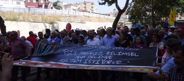 İstanbul'da Laik, Anadilde, Parasız Eğitim Mitingi - Sputnik Türkiye