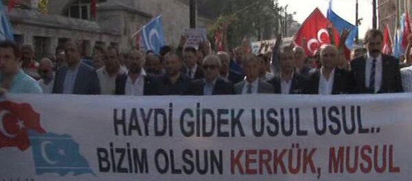 İstanbul'da Kerkük yürüyüşü - Sputnik Türkiye