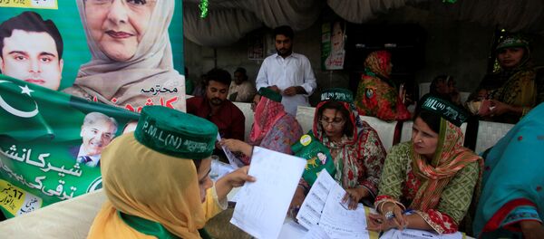 Gülsüm Navaz Şerif - Pakistan - Sputnik Türkiye