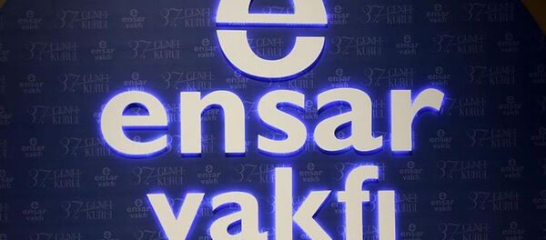 Ensar Vakfı - Sputnik Türkiye