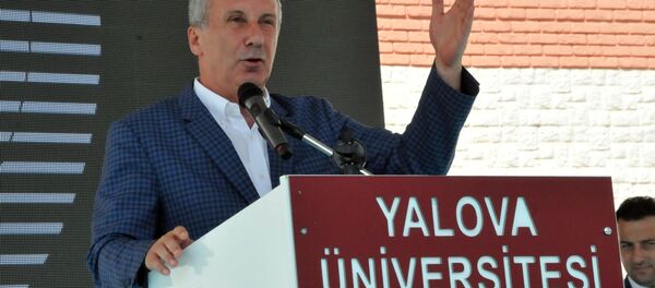 CHP'li Muharrem İnce - Sputnik Türkiye