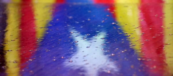 Katalonya - Sputnik Türkiye