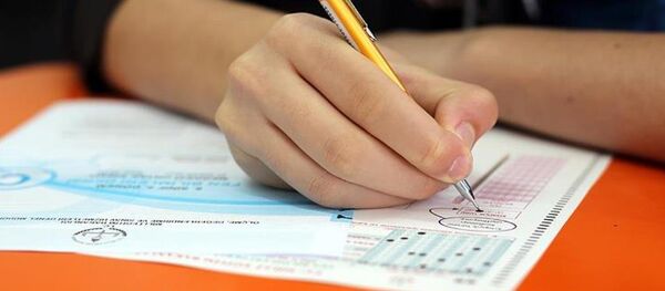 TEOG - Sputnik Türkiye