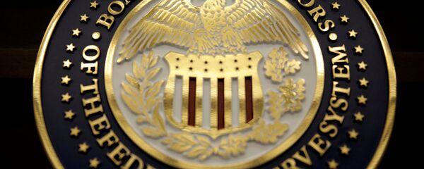 ABD Merkez Bankası (Fed) - Sputnik Türkiye