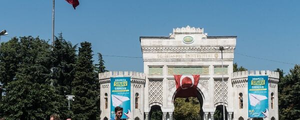 Türk gençler - öğrenci - sınav - üniversite - İstanbul Üniversitesi - Sputnik Türkiye