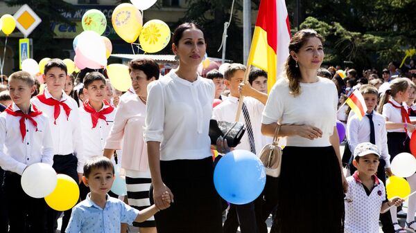 Güney Osetya'da  bağımsızlık günü kutlamaları - Sputnik Türkiye