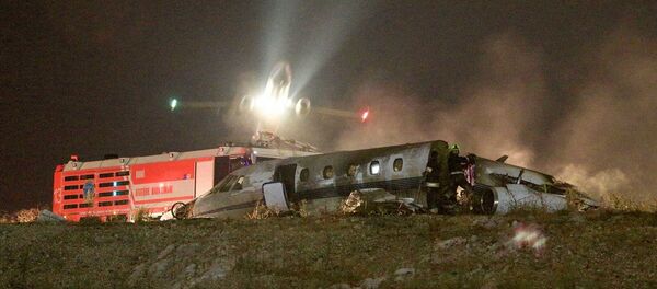 Atatürk Havalimanı'nda kaza - Sputnik Türkiye