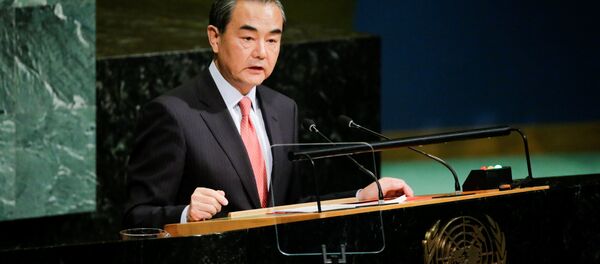 Çin Dışişleri Bakanı Wang Yi - Sputnik Türkiye