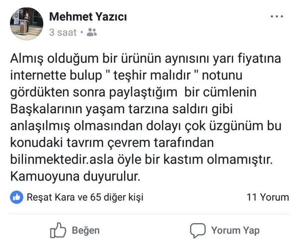 'Ambalajı açılmış ürünler yarı fiyatına satılır' diyen müftü hakkında soruşturma - Sputnik Türkiye