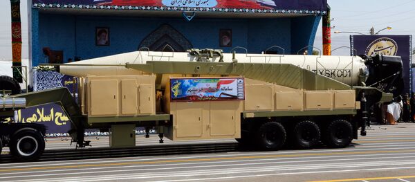 İran füze - Sputnik Türkiye