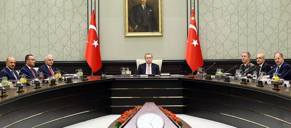 Milli Güvenlik Kurulu (MGK) - Sputnik Türkiye