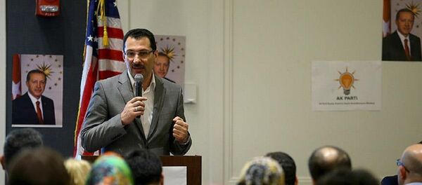 AK Parti Sakarya Milletvekili Ali İhsan Yavuz - Sputnik Türkiye