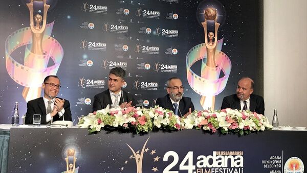 Adana Film Festivali -2017 - Sputnik Türkiye