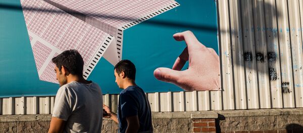 Genç- Sınav- İstanbul - Sputnik Türkiye