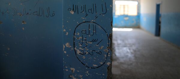 IŞİD amblemi - Sputnik Türkiye