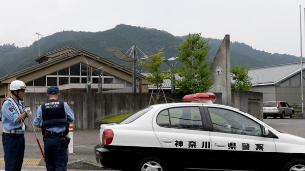 Japonya polis - Sputnik Türkiye