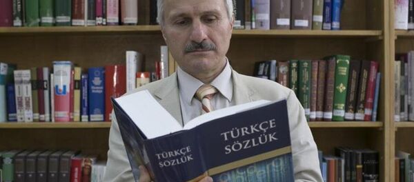 Türk Dil Kurumu Başkanı Prof. Dr. Mustafa Sinan Kaçalin - Sputnik Türkiye