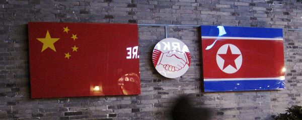 Çin-Kuzey Kore Çin-Kuzey Kore - Sputnik Türkiye